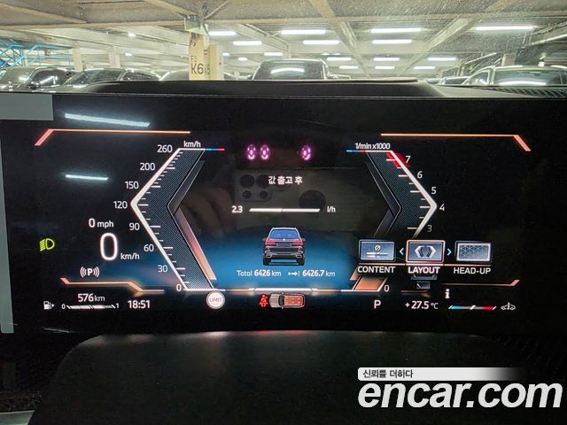 BMW X7 2026 — photo 8
