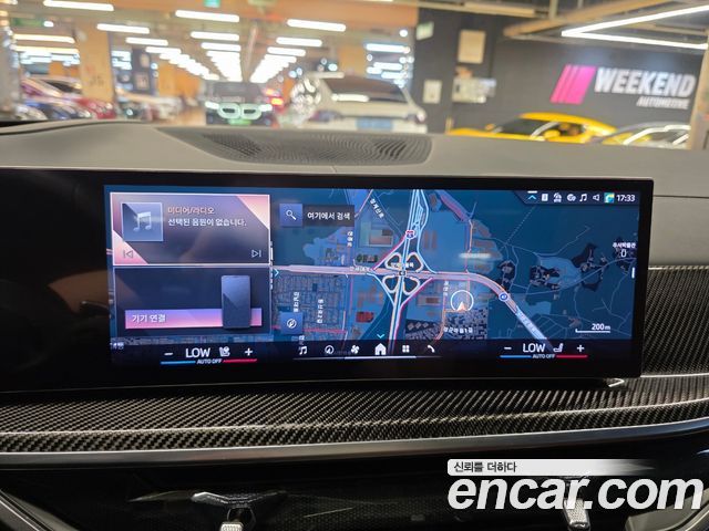 BMW X7 2026 — photo 13