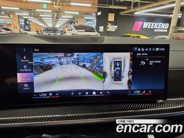 BMW X7 2026 — photo 14