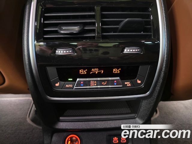 BMW X7 2026 — photo 17
