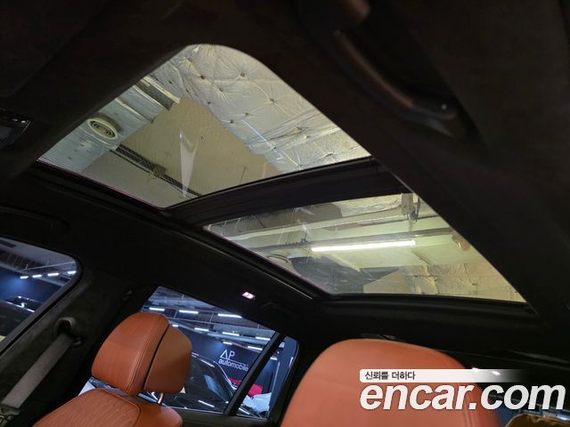 BMW X7 2026 — photo 19