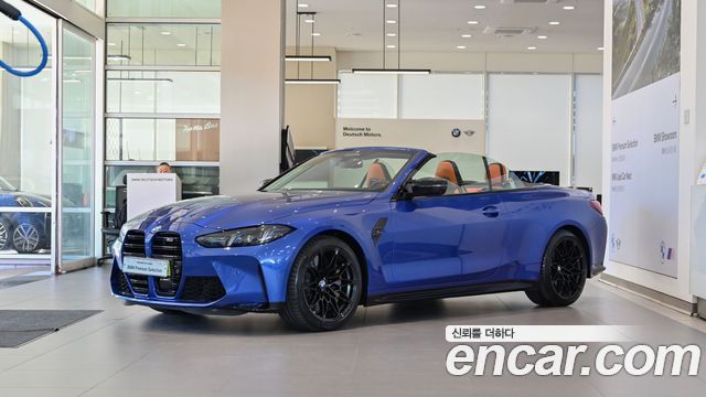 BMW M4 2026 — photo 1