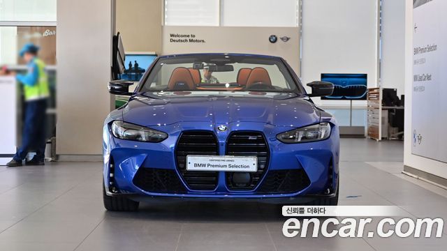 BMW M4 2026 — photo 2