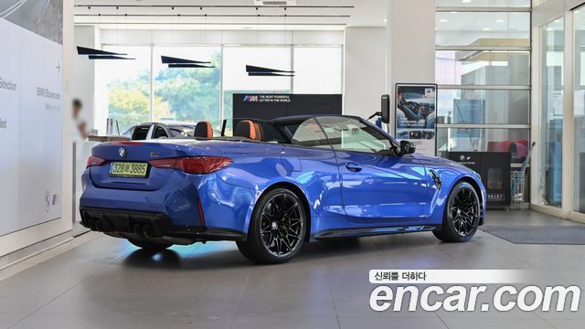 BMW M4 2026 — photo 4