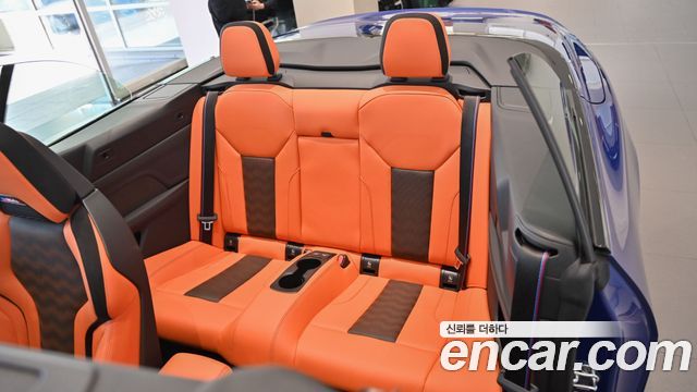 BMW M4 2026 — photo 10