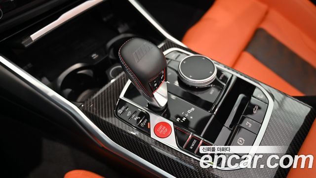 BMW M4 2026 — photo 11