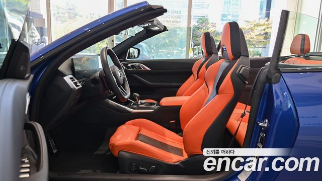 BMW M4 2026 — photo 12