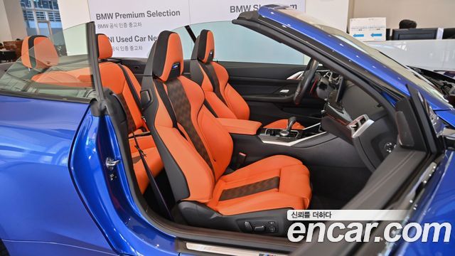 BMW M4 2026 — photo 13
