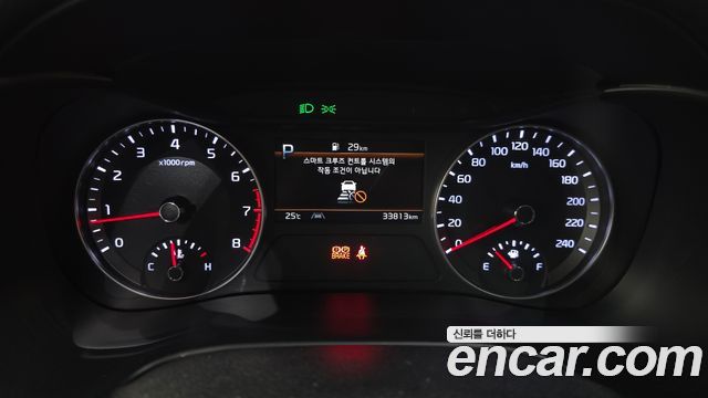 Kia K3 2022 — photo 11