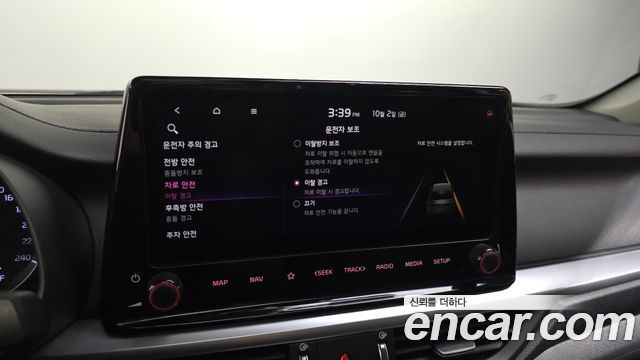 Kia K3 2022 — photo 22