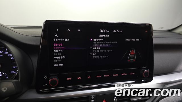 Kia K3 2022 — photo 23