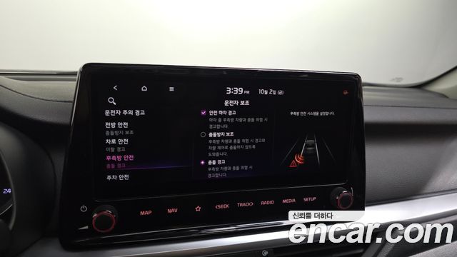 Kia K3 2022 — photo 31