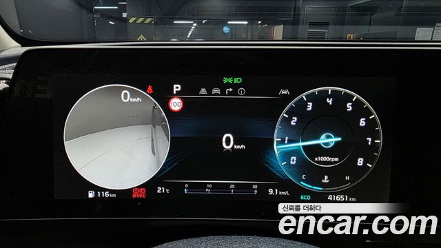Kia Sportage 2023 — photo 11