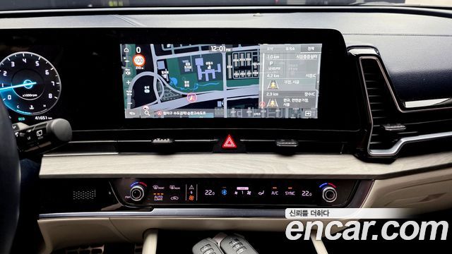 Kia Sportage 2023 — photo 20