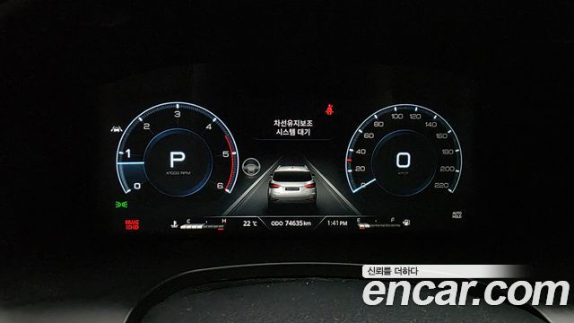 KG Mobility Rexton 2022 — photo 11