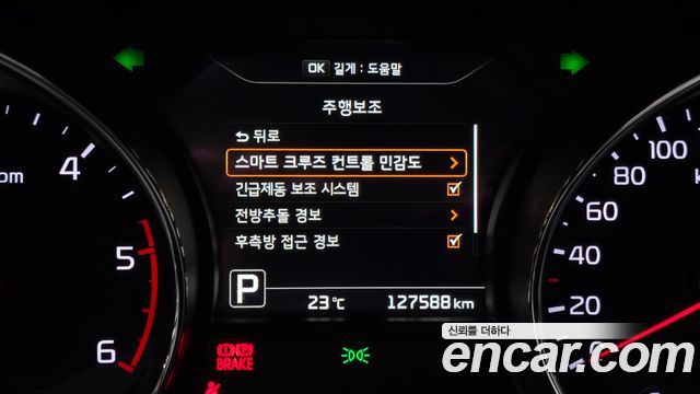 Kia Canival 2018 — photo 22