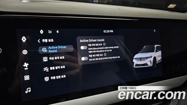 Renault Korea Grand Koleos 2025 — photo 22