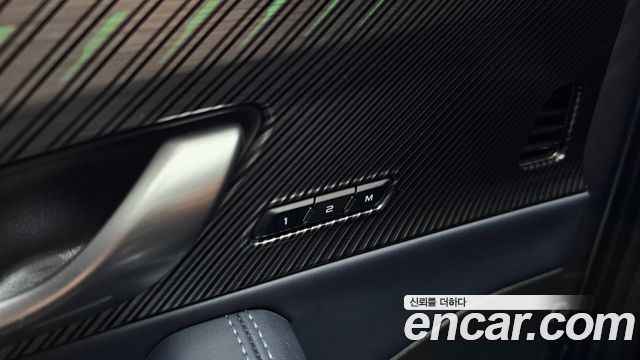 Renault Korea Grand Koleos 2025 — photo 27
