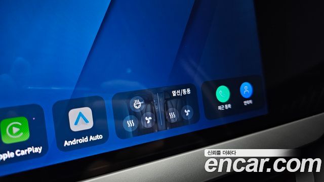 Renault Korea Grand Koleos 2025 — photo 31