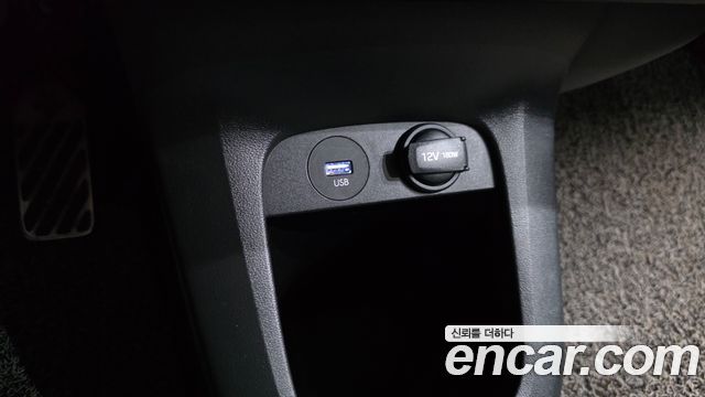 Hyundai Ioniq5 2022 — photo 34