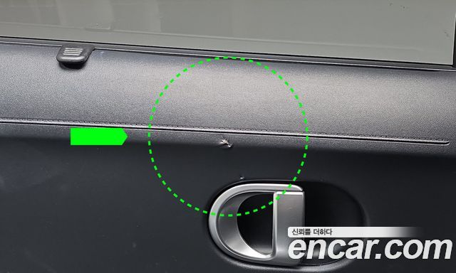 Hyundai Ioniq5 2022 — photo 35