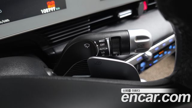 Hyundai Ioniq5 2022 — photo 44