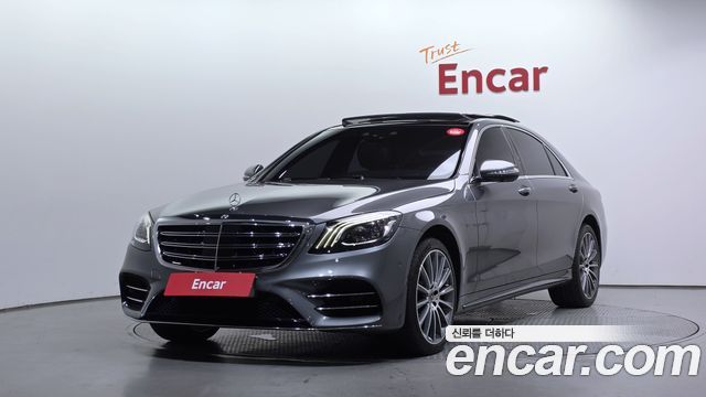 Mercedes-Benz S-Class 2018 — photo 1