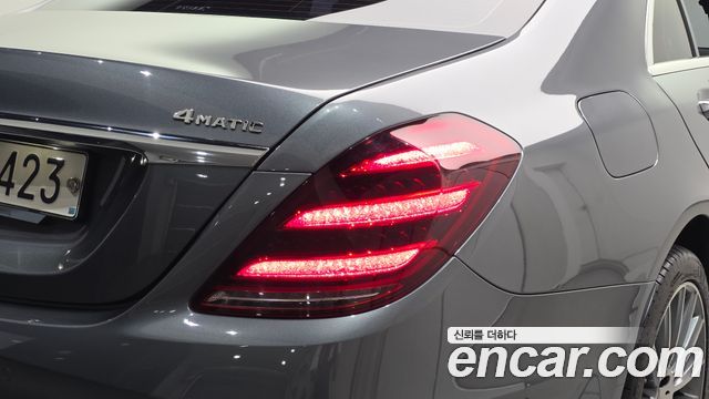 Mercedes-Benz S-Class 2018 — photo 9