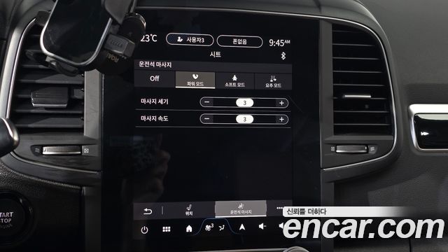 Renault Korea QM6 2024 — photo 17