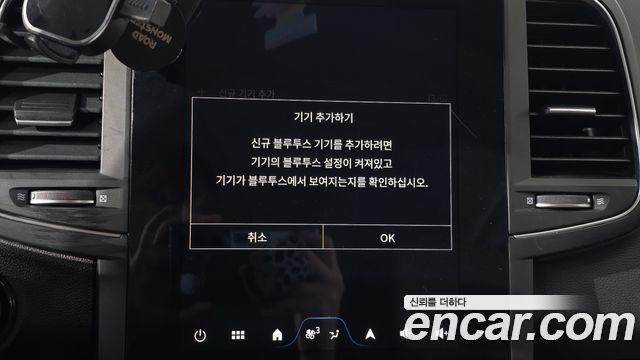 Renault Korea QM6 2024 — photo 19