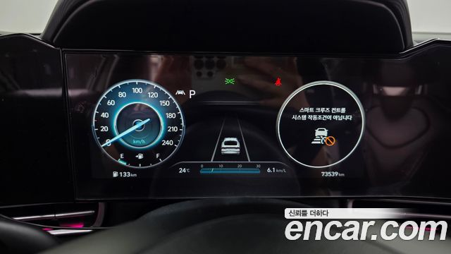 Hyundai AVANTE 2023 — photo 11
