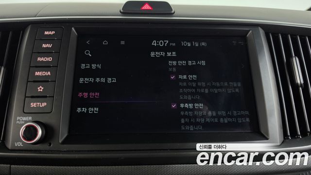 Kia RAY 2024 — photo 32