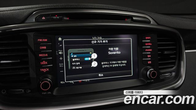 Kia Sorento 2016 — photo 21