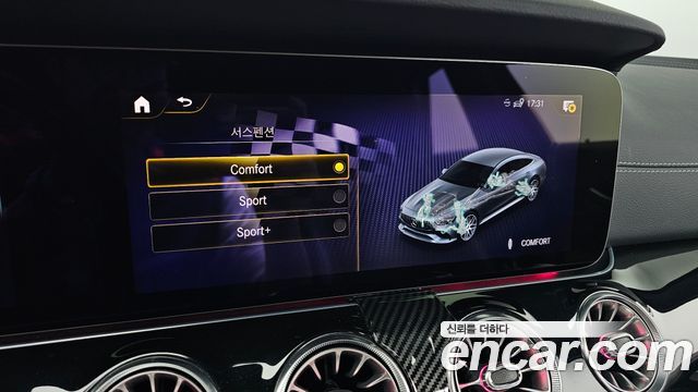 Mercedes-Benz AMG GT 2021 — photo 22