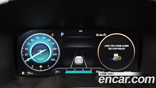 Hyundai Santafe 2021 — photo 11