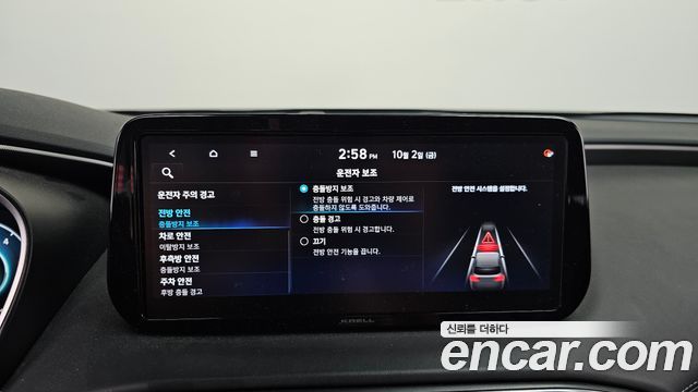 Hyundai Santafe 2021 — photo 22