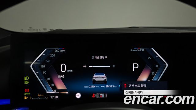 BMW 5-Series 2025 — photo 11
