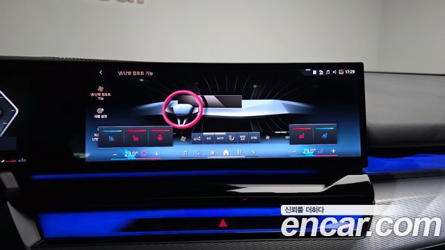BMW 5-Series 2025 — photo 20
