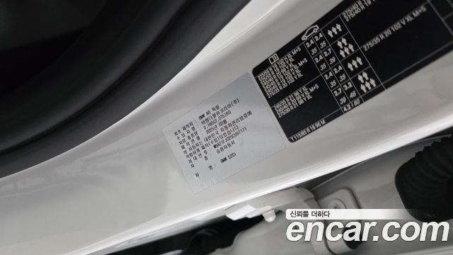 BMW 5-Series 2025 — photo 28