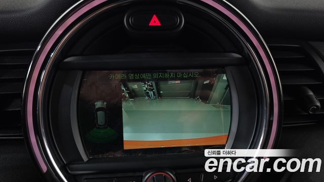 Mini Cooper 2020 — photo 14