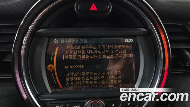 Mini Cooper 2020 — photo 19