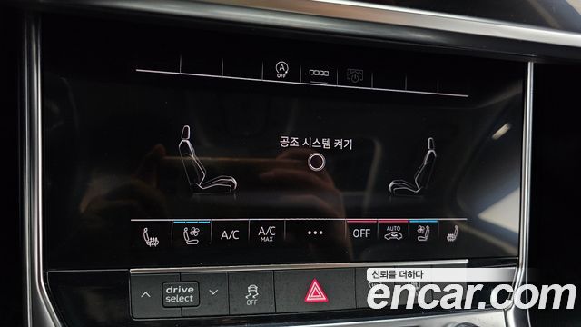 Audi A6 2021 — photo 32