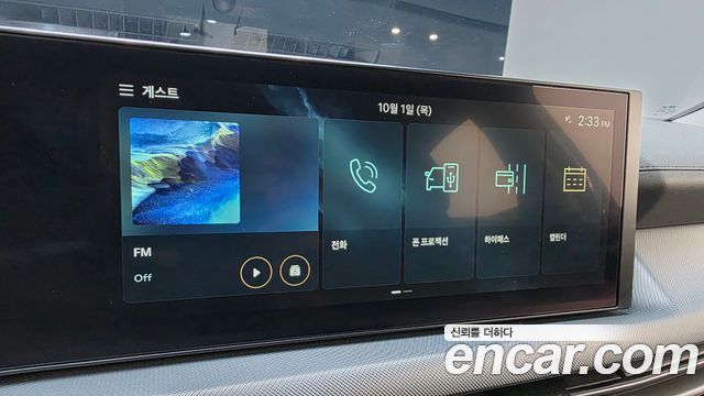 Hyundai Sonata 2024 — photo 25