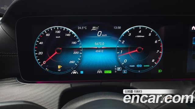 Mercedes-Benz E-Class 2023 — photo 11