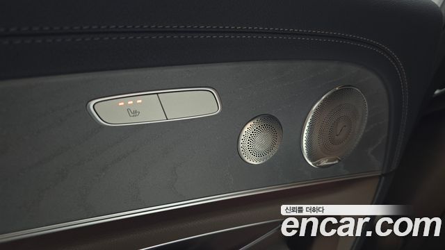 Mercedes-Benz E-Class 2023 — photo 29