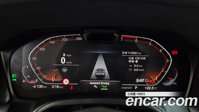 BMW 4-Series 2021 — photo 11