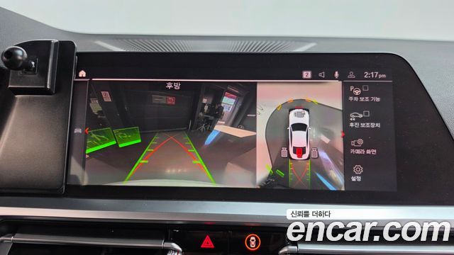 BMW 4-Series 2021 — photo 20