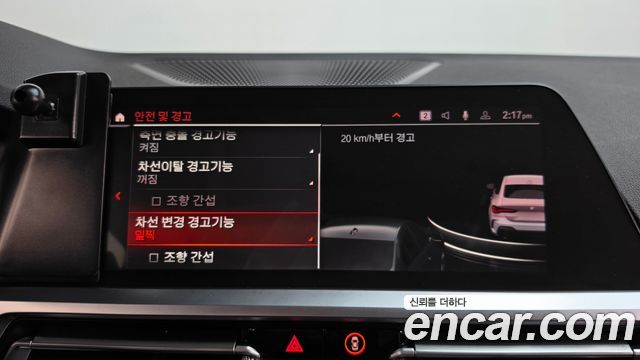 BMW 4-Series 2021 — photo 26