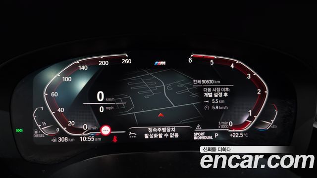 BMW Gran Turismo 2020 — photo 11