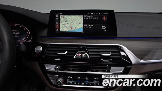 BMW Gran Turismo 2020 — photo 20